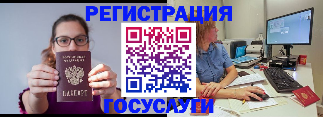 пропишу в квартире в Вичуге
