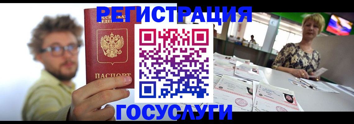 найти адрес прописки в Вичуге